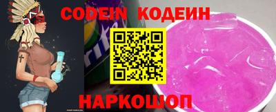 кокаин VHQ Конаково