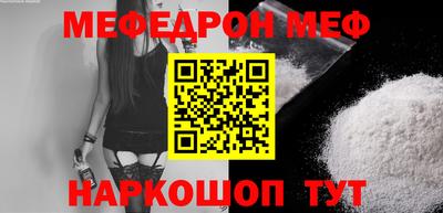 кокаин VHQ Конаково
