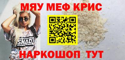 кокаин VHQ Конаково