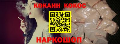 трава Коммунар