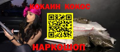 трава Коммунар