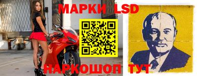 кокаин VHQ Конаково