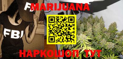трава Коммунар