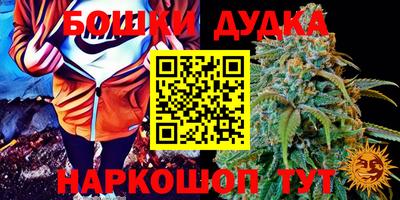 кокаин VHQ Конаково