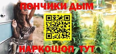 кокаин VHQ Конаково