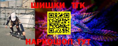 трава Коммунар