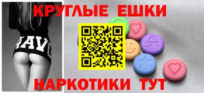 кокаин VHQ Конаково