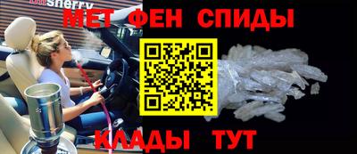 кокаин VHQ Конаково