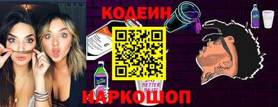 трава Коммунар