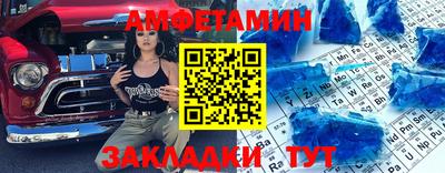кокаин VHQ Конаково