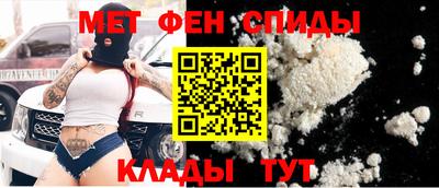кокаин VHQ Конаково