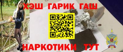 кокаин VHQ Конаково