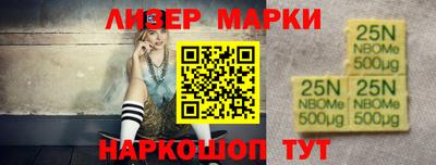 кокаин VHQ Конаково