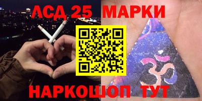 трава Коммунар