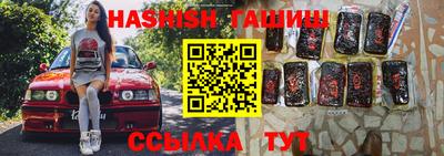 кокаин VHQ Конаково