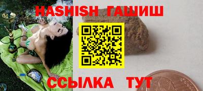кокаин VHQ Конаково