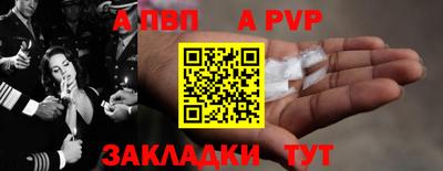 кокаин VHQ Конаково