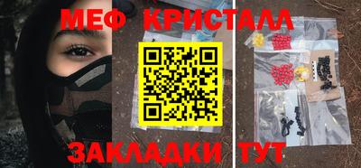 кокаин VHQ Конаково