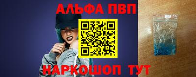 трава Коммунар